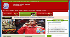 Desktop Screenshot of hansrajmodelschool.org